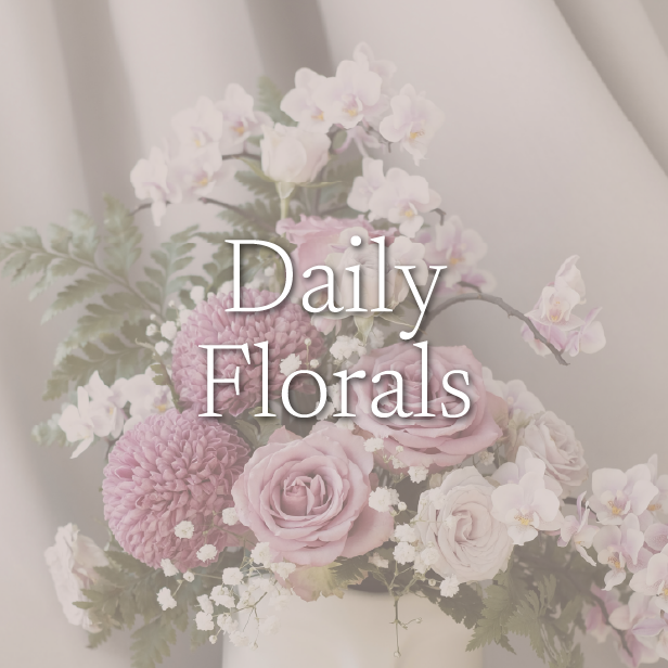 Daily Florals